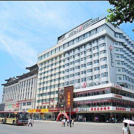 Jinjiang Inn Xi'An Wulukou Wanda Plaza To Be Changed Ngoại thất bức ảnh
