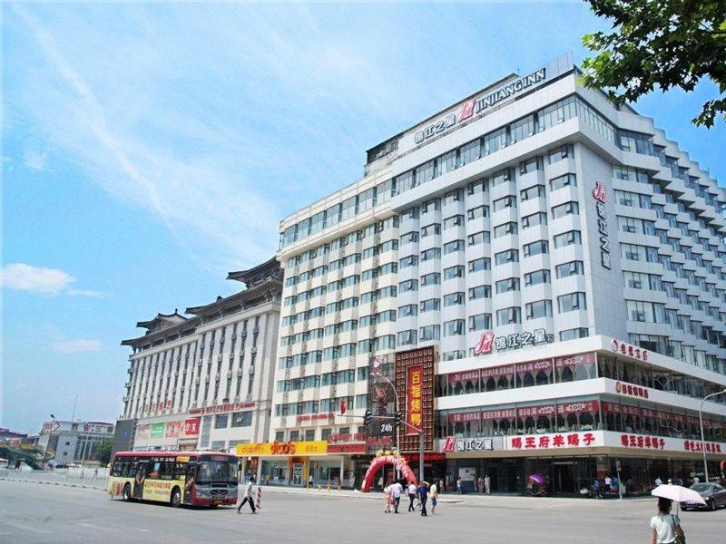 Jinjiang Inn Xi'An Wulukou Wanda Plaza To Be Changed Ngoại thất bức ảnh
