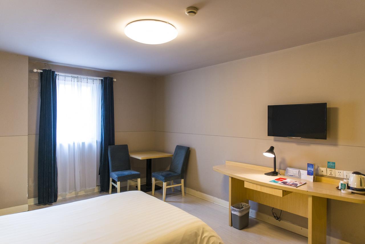 Jinjiang Inn Xi'An Wulukou Wanda Plaza To Be Changed Ngoại thất bức ảnh