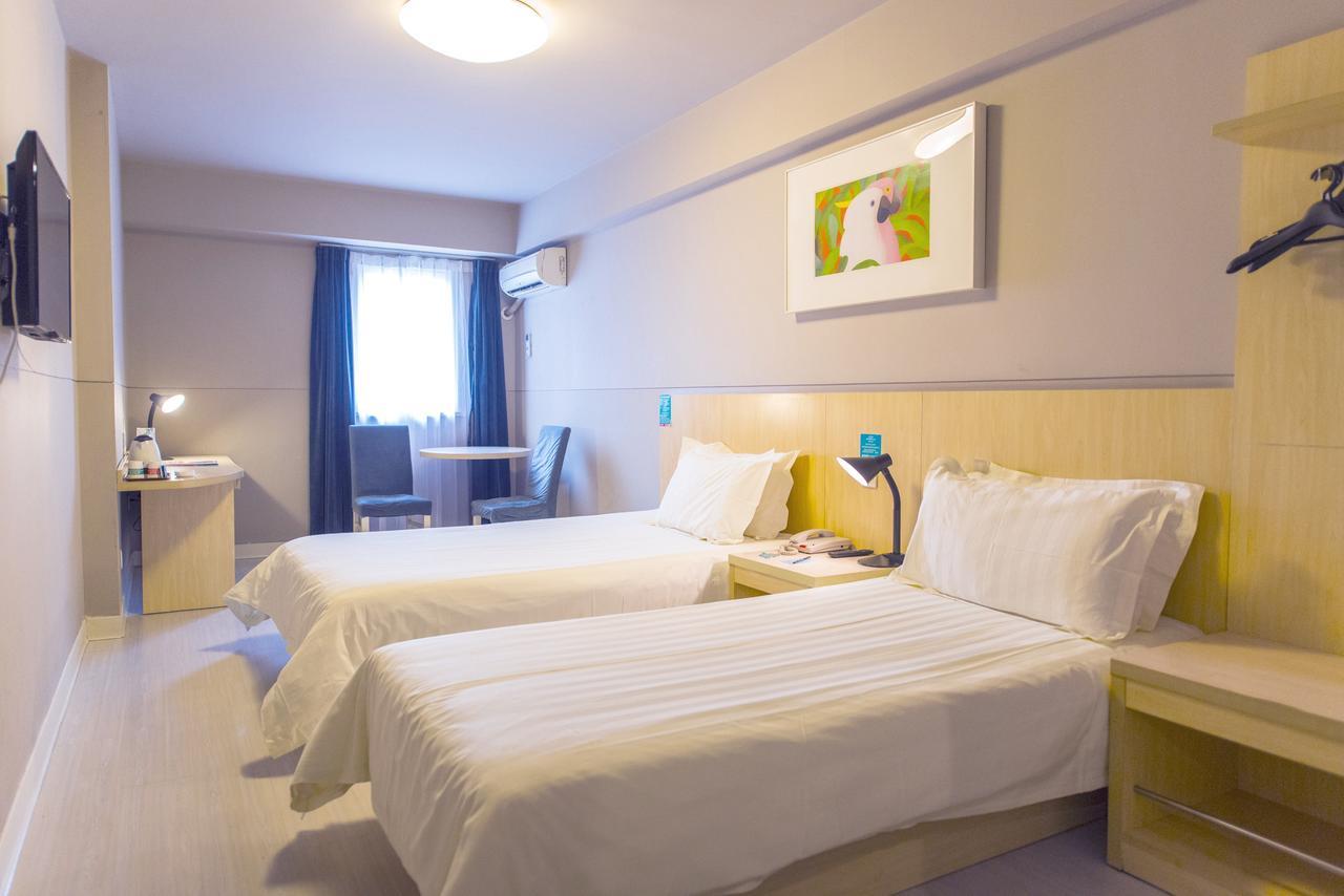 Jinjiang Inn Xi'An Wulukou Wanda Plaza To Be Changed Ngoại thất bức ảnh
