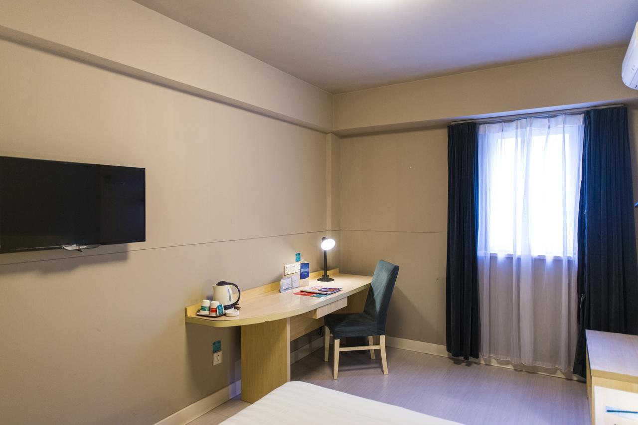 Jinjiang Inn Xi'An Wulukou Wanda Plaza To Be Changed Ngoại thất bức ảnh