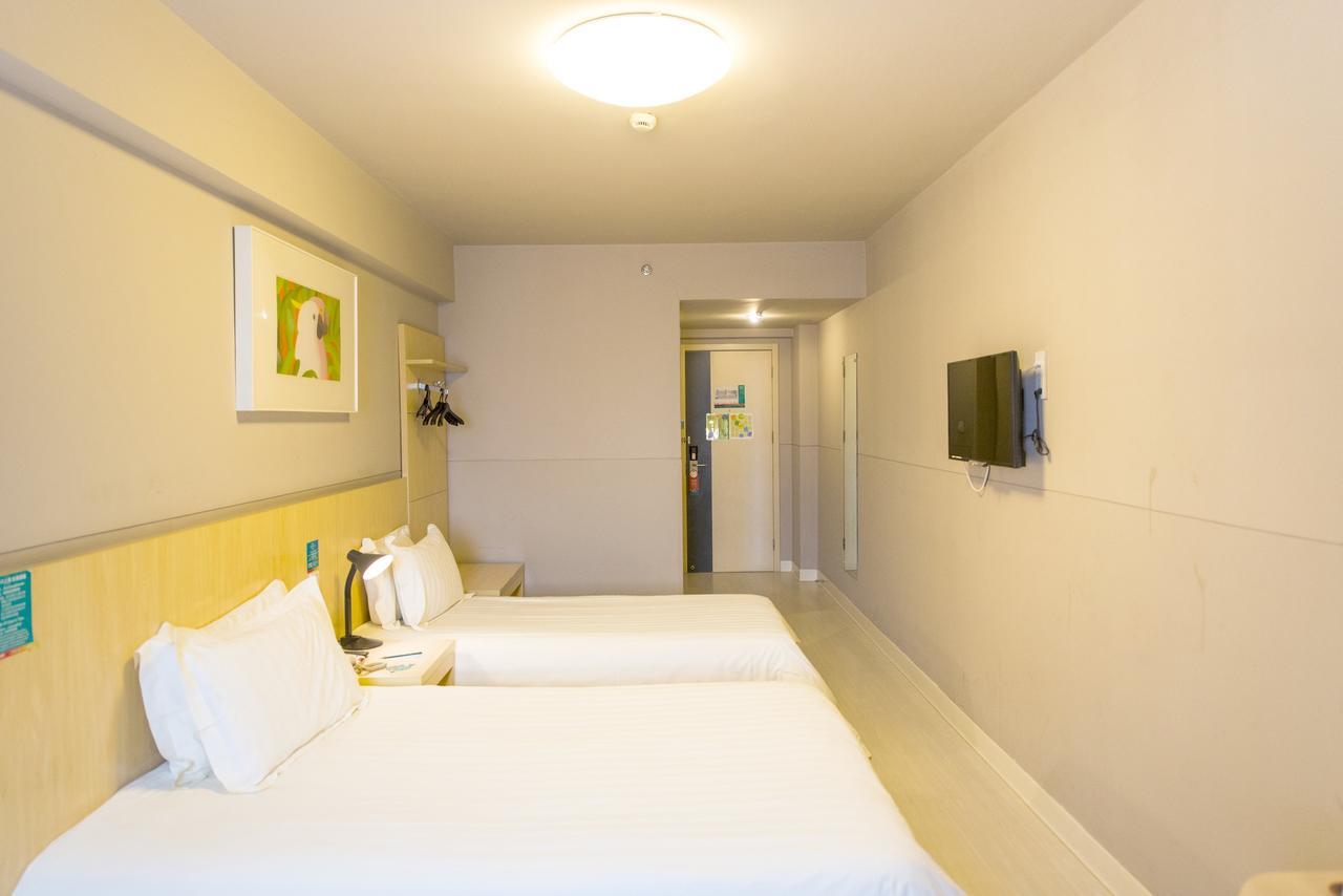 Jinjiang Inn Xi'An Wulukou Wanda Plaza To Be Changed Ngoại thất bức ảnh