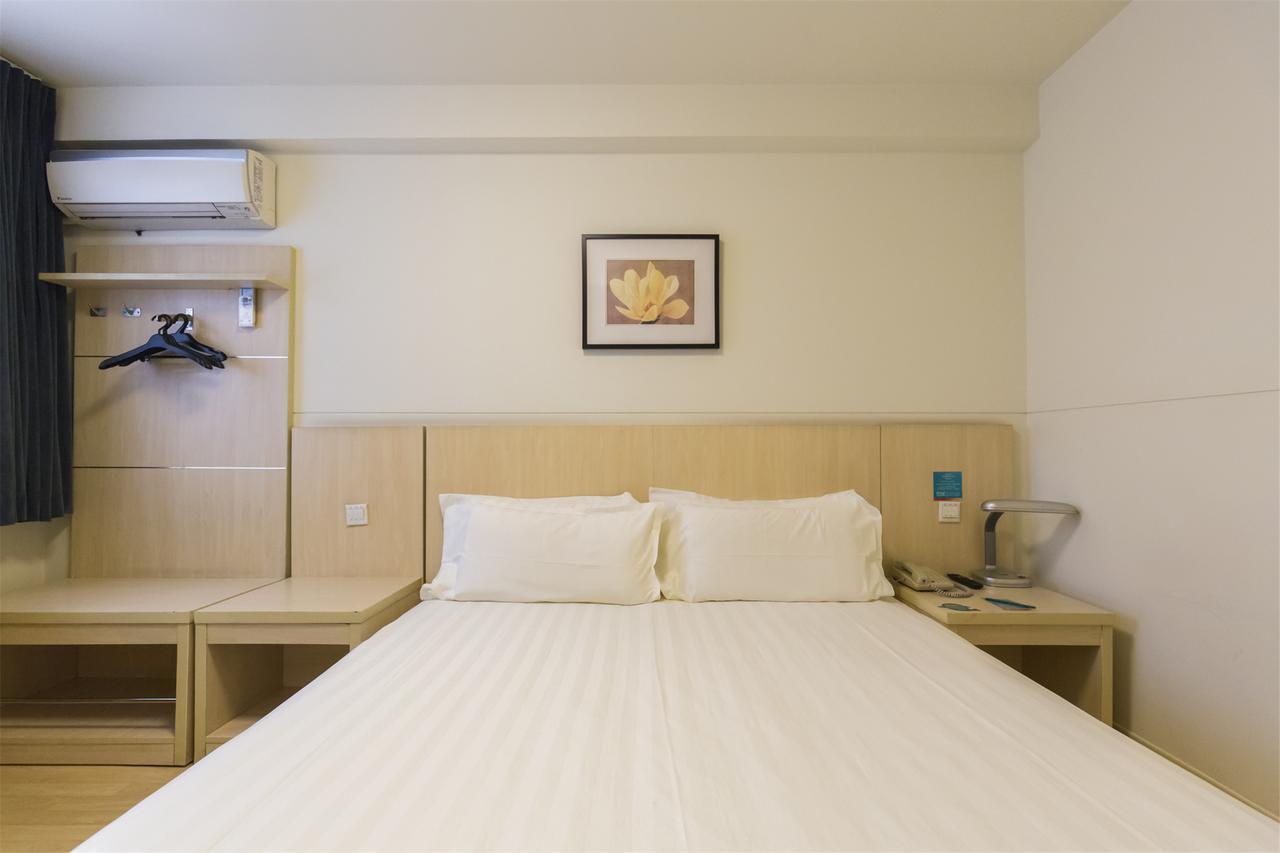 Jinjiang Inn Xi'An Wulukou Wanda Plaza To Be Changed Ngoại thất bức ảnh