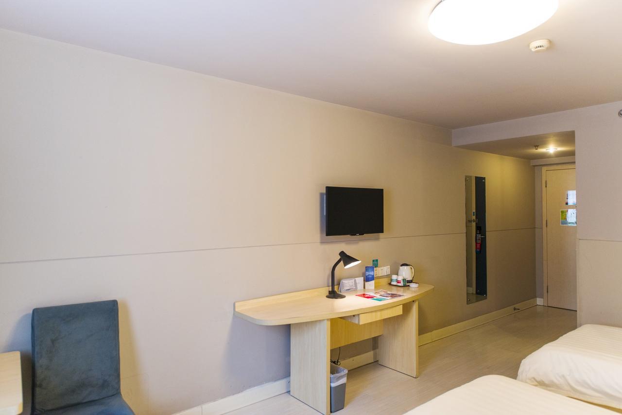 Jinjiang Inn Xi'An Wulukou Wanda Plaza To Be Changed Ngoại thất bức ảnh