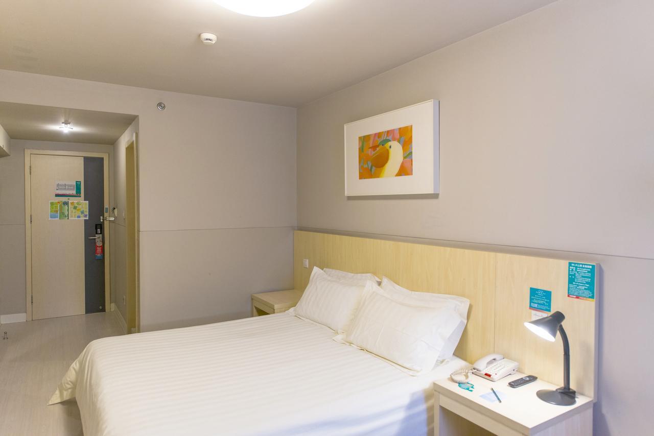 Jinjiang Inn Xi'An Wulukou Wanda Plaza To Be Changed Ngoại thất bức ảnh