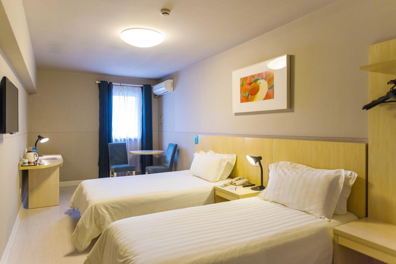 Jinjiang Inn Xi'An Wulukou Wanda Plaza To Be Changed Ngoại thất bức ảnh