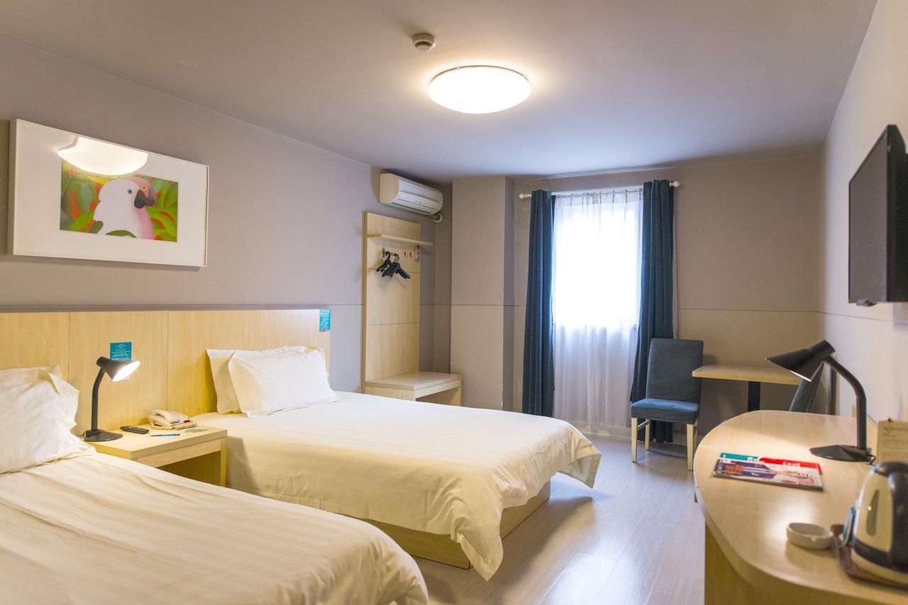 Jinjiang Inn Xi'An Wulukou Wanda Plaza To Be Changed Ngoại thất bức ảnh